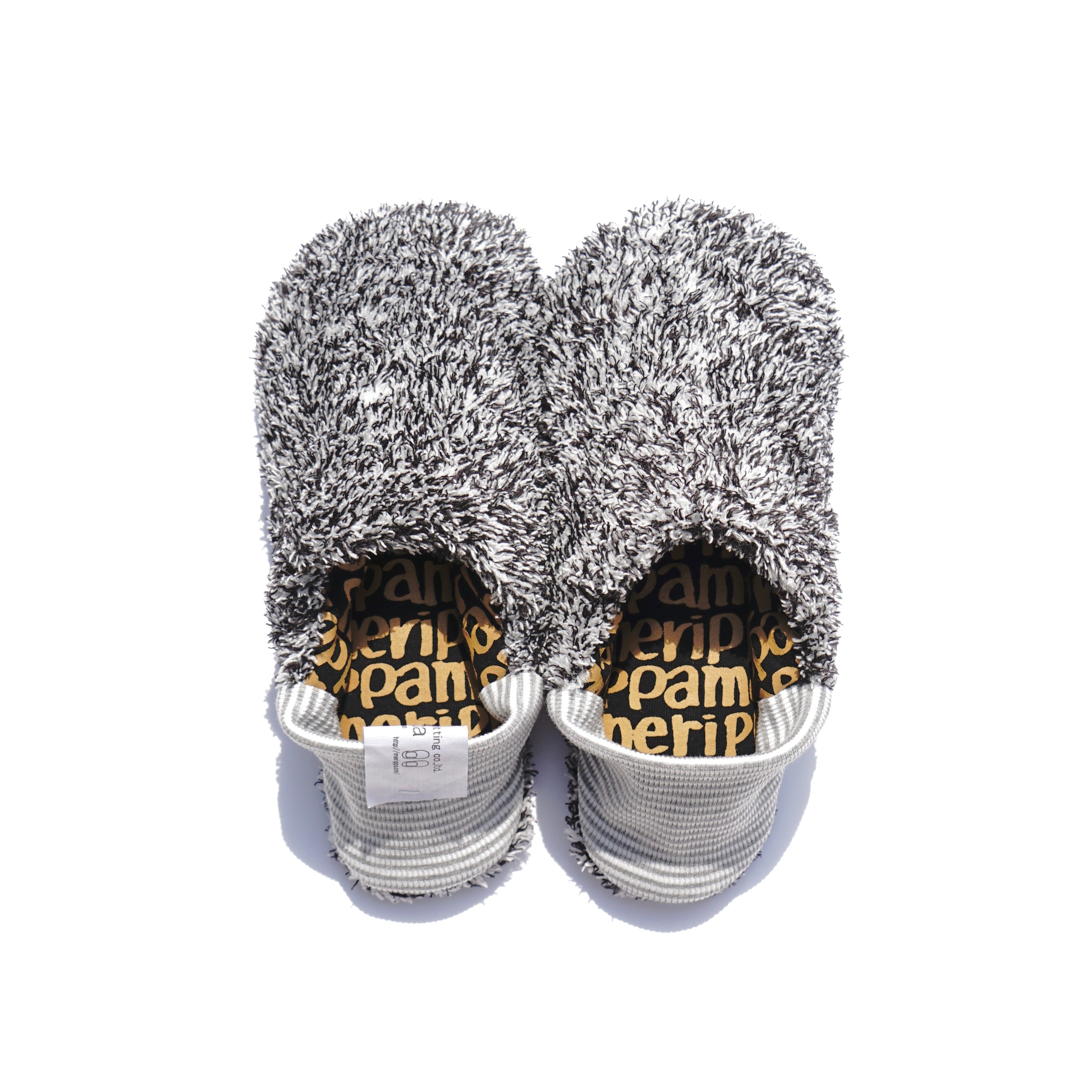 Yeezy slippers hot sale cozy kicks